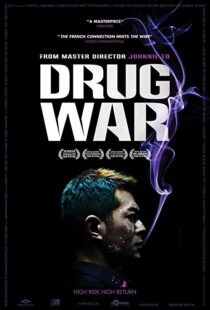 دانلود فیلم Drug War 201282608-237599623