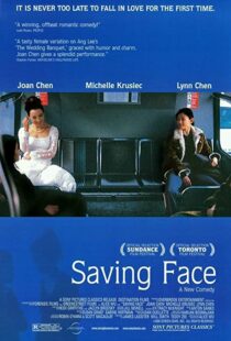 دانلود فیلم Saving Face 200484723-2054640626