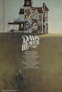 دانلود فیلم Days of Heaven 197882074-1085008985