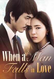 دانلود سریال کره ای When a Man Loves90298-517030222