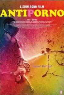 دانلود فیلم Antiporno 201687162-1754084537