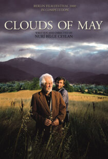 دانلود فیلم Clouds of May 199986143-174683761