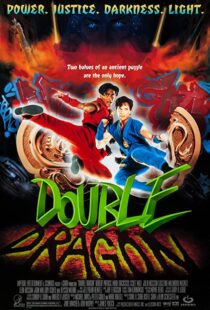دانلود فیلم Double Dragon 199489980-2138606812