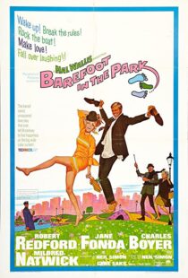 دانلود فیلم Barefoot in the Park 196789942-199506301