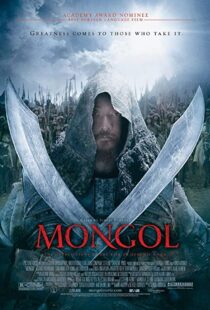 دانلود فیلم Mongol: The Rise of Genghis Khan 200787550-1290654994
