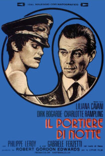 دانلود فیلم The Night Porter 197487932-1988066454