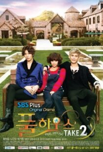 دانلود سریال کره ای Poolhawooseu Teikeu 289571-2091246237