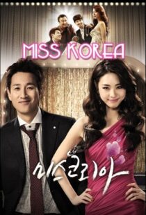 دانلود سریال کره ای Miss Korea89065-2045594792