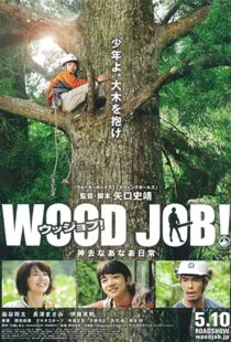 دانلود فیلم Wood Job! 201492998-1531776241