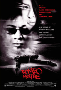 دانلود فیلم Romeo Must Die 2000100459-727785704