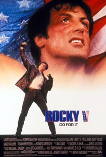 دانلود فیلم Rocky V 199097300-419224862