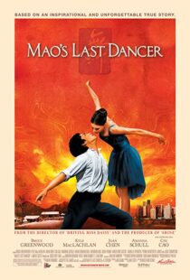 دانلود فیلم Mao’s Last Dancer 200992939-832434129