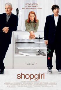 دانلود فیلم Shopgirl 200599845-1626450435