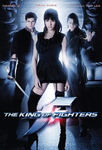 دانلود فیلم The King of Fighters 201097578-2105253358