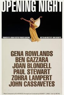 دانلود فیلم Opening Night 197795984-816607390