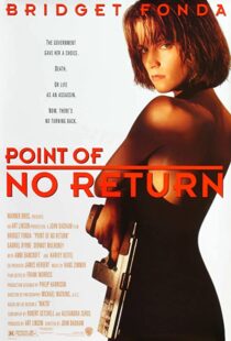 دانلود فیلم Point of No Return 199392814-789595595