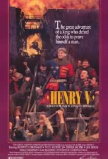 دانلود فیلم Henry V 198992932-528767086