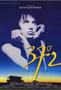 دانلود فیلم Betty Blue 198691444-1349298176
