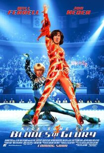 دانلود فیلم Blades of Glory 2007105893-797128193