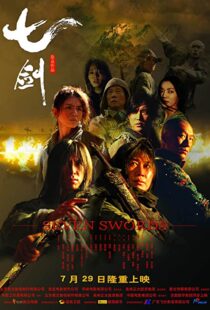 دانلود فیلم کره ای Seven Swords 2005105802-1255537169