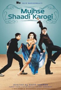 دانلود فیلم هندی Mujhse Shaadi Karogi 2004105779-1787784537