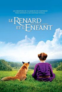 دانلود فیلم The Fox & the Child 2007109637-1186088094