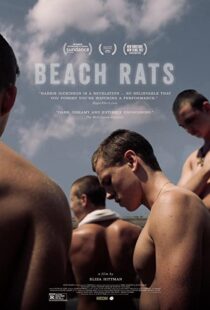 دانلود فیلم Beach Rats 2017108247-1379964366