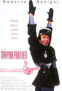 دانلود فیلم Son of the Pink Panther 1993114990-160495641