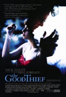 دانلود فیلم The Good Thief 2002113194-1194635028