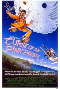 دانلود فیلم Curse of the Pink Panther 1983114918-871790264