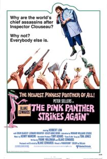 دانلود فیلم The Pink Panther Strikes Again 1976115024-1946271614