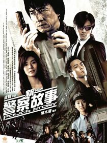 دانلود فیلم New Police Story 2004196117-1330587107
