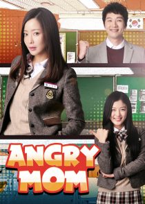 دانلود سریال کره ای Angry Mom90743-804877539