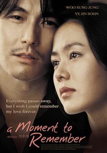 دانلود فیلم کره ای A Moment to Remember 200433363-1661311739