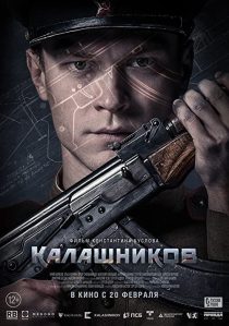 دانلود فیلم Kalashnikov 202053527-1086663144