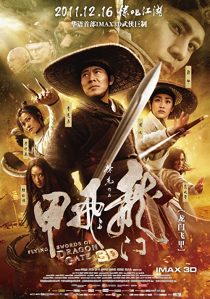 دانلود فیلم Flying Swords of Dragon Gate 2011229549-162372991