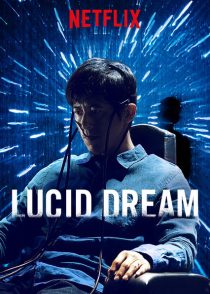 دانلود فیلم کره ای Lucid Dream 2017232664-1080414930