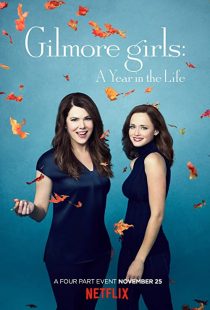 دانلود سریال Gilmore Girls: A Year in the Life263111-1649469546