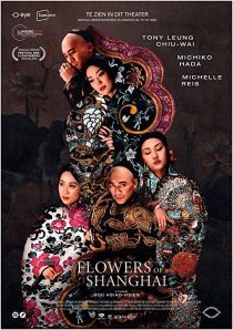 دانلود فیلم Flowers of Shanghai 1998267821-699428715