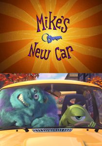 دانلود انیمیشن Mike’s New Car 2002262878-364965333