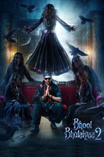 دانلود فیلم هندی Bhool Bhulaiyaa 2 2022271667-1197049842