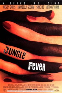 دانلود فیلم Jungle Fever 1991271920-1238122665
