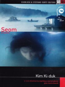 دانلود فیلم کره‌ای The Isle 2000322840-104868676