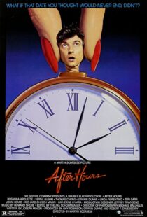 دانلود فیلم After Hours 1985323662-1327597578