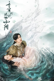 دانلود سریال Ashes of Love331392-2115675647