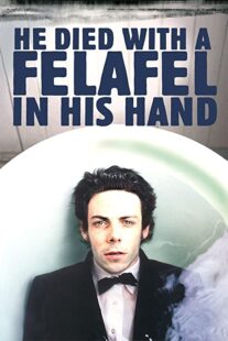 دانلود فیلم He Died with a Felafel in His Hand 2001330298-1198085687