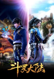 دانلود انیمه Douluo Dalu (Soul Land)337740-1919474689