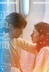 دانلود سریال Plus & Minus337736-1757831847