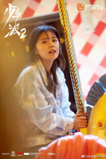 دانلود سریال Growing Pain 2337576-920456719