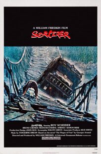 دانلود فیلم Sorcerer 1977336455-1146734507